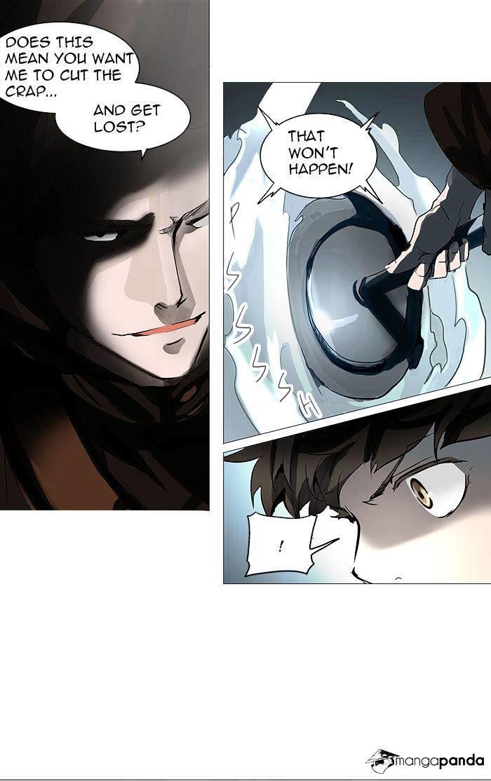 Tower Of God, Chapter 229 image 26